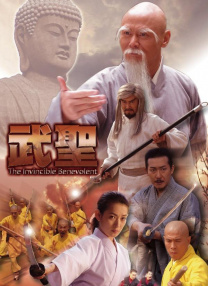 五月天婷婷精品视频