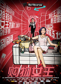 艳妇臀荡乳欲伦岳txt下载