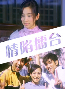 操女人屁股