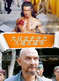 高清精品在线
