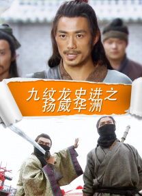 美女被男人猛操