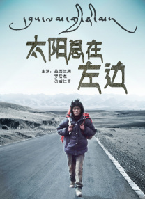 国内免费av