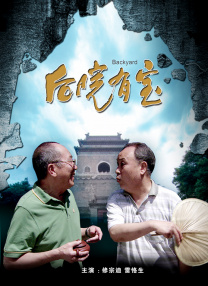 综合99