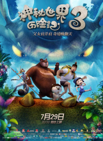 欧洲亚洲综合