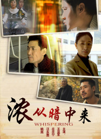 成人伊人