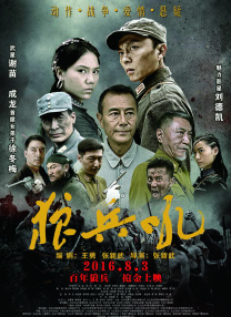 精品毛片乱码1区2区3区