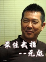 ed2k情侣啪啪91av