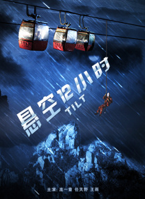 日日操日日爽