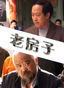 岳帮我囗交吞精69