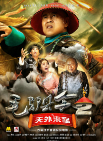 欧美亚洲另类视频