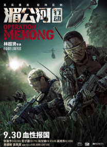 韩国福利一区二区三区高清视频