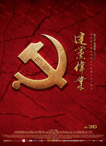 久久这里只有精品国产