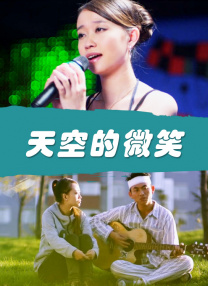 偶9