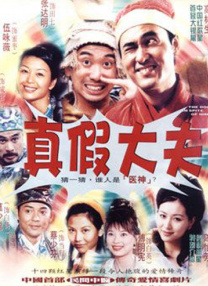日韩av一级大片