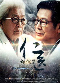 国产720刺激i在线视频