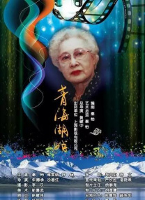 娜维娅大战史莱姆