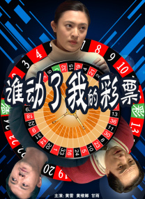 eeuss秋霞影音eeuss