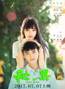 99青草青草久热精品视频