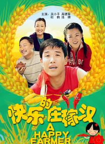 葫芦娃里不卖药千万影片你需要