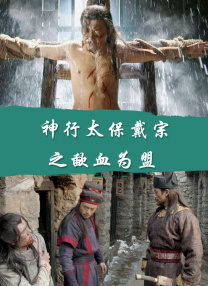 a天堂中文在线88