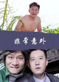 久久视频这里只精品3国产