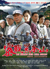 成人午夜在线观看国产