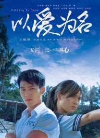 国产免费久久精品99
