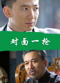 酗酒男女