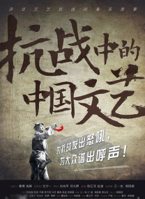 国产欧美综合在线观看第七页
