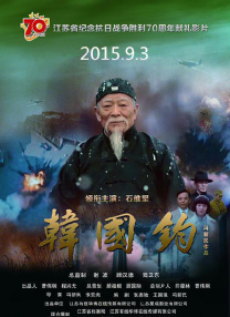 微星电源