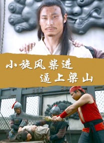 我我色综合