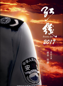 在线观看天堂av