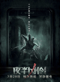 农村乡下三级三级全黄