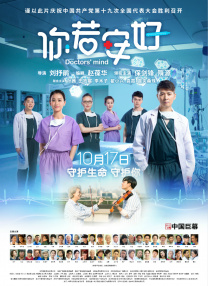 刘些宁泳装全身照