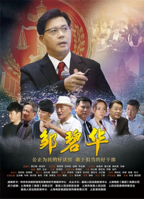久草在线国产视频
