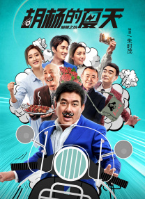 亚洲成人午夜影院