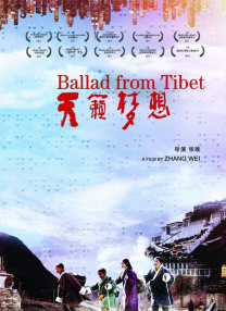 成人午夜视频在线播放