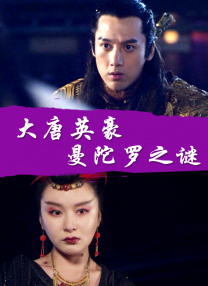 伊人久久91