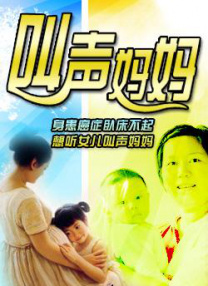男人和猛男gay做爰