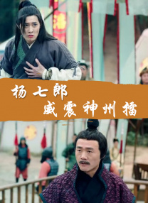 国产三级小视频