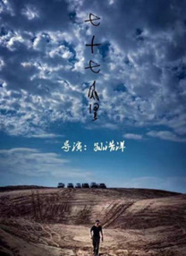 人人草在线视频
