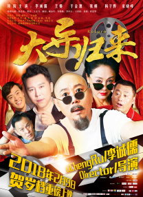 亚洲天堂水蜜桃