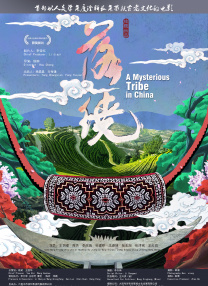 在线中文字幕网站