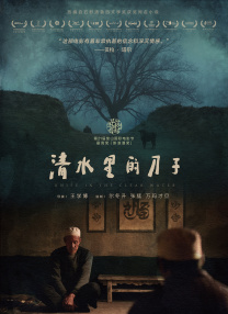 日本大尺度无删减动漫