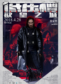 国产91 在线播放
