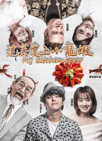 1819xxxxx高清tv