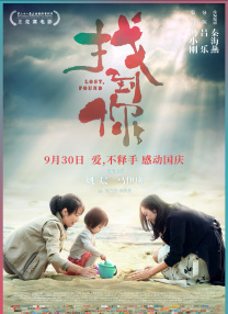 亚洲色图小说