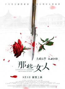 亚洲第一毛片