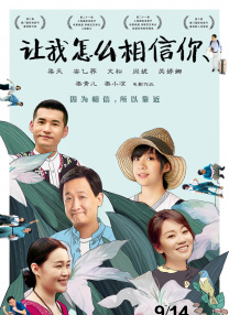 亚洲一区二区三区高清网