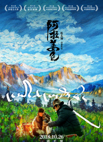 免播放器在线观看